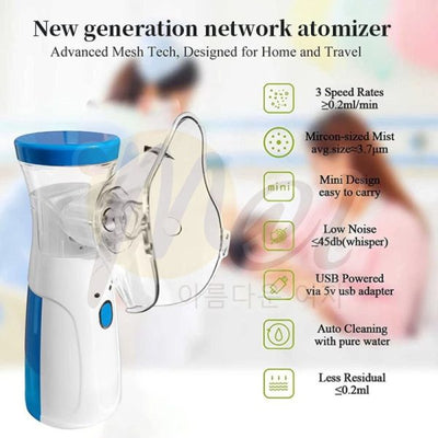 Portable Nebulizer For Asthma Inhaler Nebulizer Machine ||