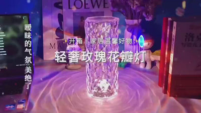 16 Colors Diamond Rose Crystal Lamp Bedside Acrylic Table Lamp | Led Diamond Touch Lamp With Remote